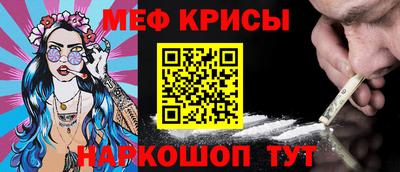 дмт Аргун