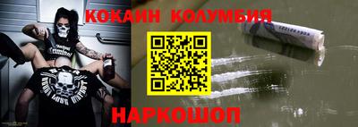 дмт Аргун