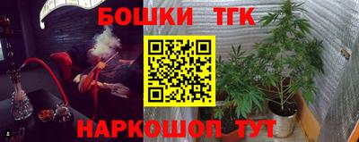 скорость mdpv Ижевск