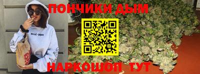 мескалин Апшеронск