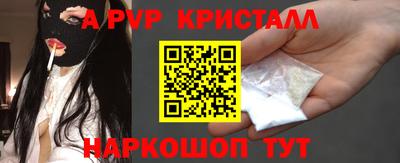 дмт Аргун