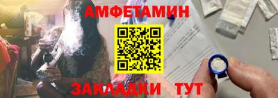 дмт Аргун
