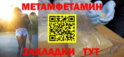 дмт Аргун