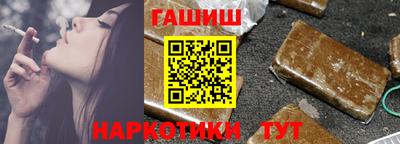 мефедрон Апрелевка
