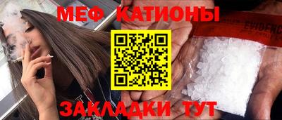 дмт Аргун