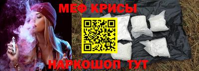 дмт Аргун