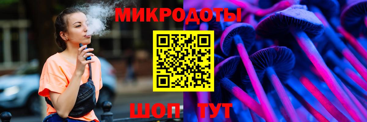 Кокаин Воткинск